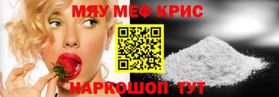 MDMA Premium VHQ Партизанск