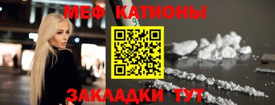 спиды Пенза