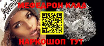 шишки Первоуральск