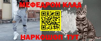 MDMA Premium VHQ Партизанск