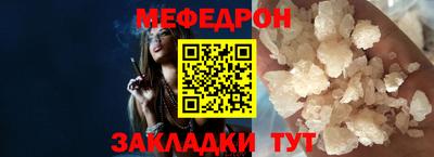 шишки Первоуральск