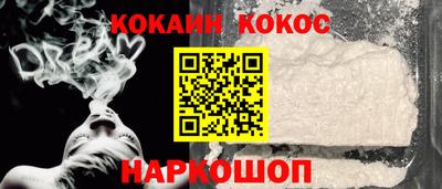 спиды Пенза