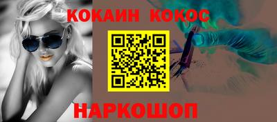 спиды Пенза
