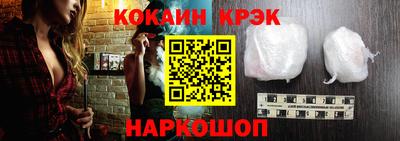 шишки Первоуральск