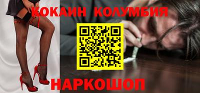 MDMA Premium VHQ Партизанск