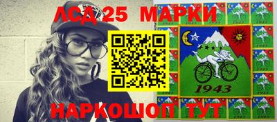 MDMA Premium VHQ Партизанск