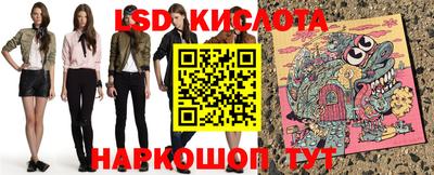 шишки Первоуральск
