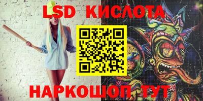 MDMA Premium VHQ Партизанск