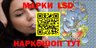 шишки Первоуральск