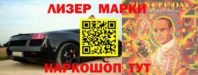 шишки Первоуральск