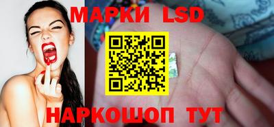MDMA Premium VHQ Партизанск