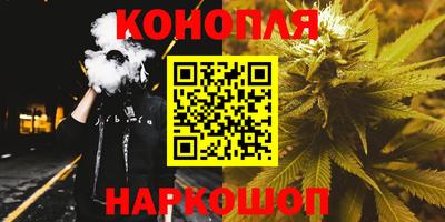 MDMA Premium VHQ Партизанск