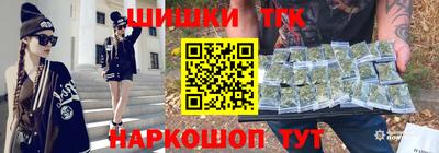 спиды Пенза