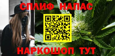 MDMA Premium VHQ Партизанск