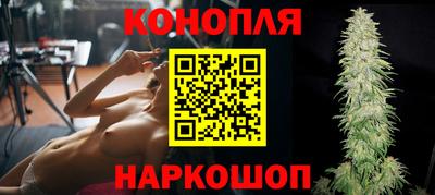 спиды Пенза