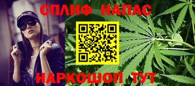 шишки Первоуральск