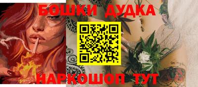 MDMA Premium VHQ Партизанск