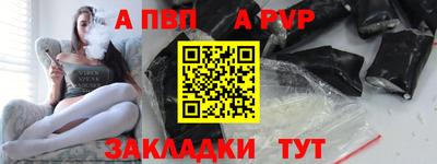 шишки Первоуральск