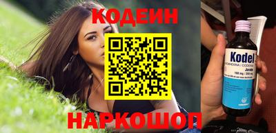 MDMA Premium VHQ Партизанск