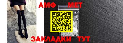 MDMA Premium VHQ Партизанск