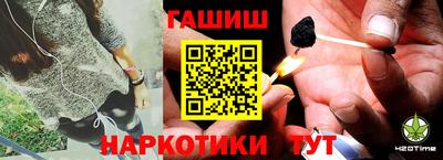 спиды Пенза