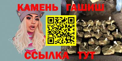 шишки Первоуральск