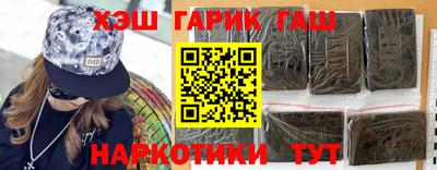 MDMA Premium VHQ Партизанск