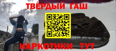 MDMA Premium VHQ Партизанск