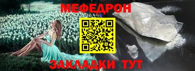 MDMA Premium VHQ Партизанск
